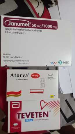 Dammam, Health & Beauty Items, SAR 1,  Extra Good Medicines, New, Un-used, Un-openned(Dammam)...-