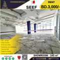 BHD 3000,  Showroom For Rent In Seef - 245 Sqm