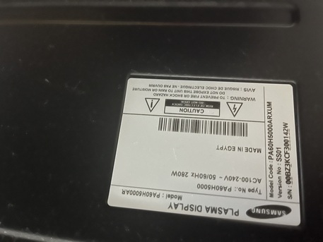 Jubail, Appliances, SAR 700,  Samsung TV 60inch Sr700