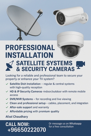 Khobar, Satellite, Central And Normal Satellite Dish Installation &ndash; CCTV & IP Camera Services