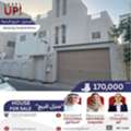 BHD 170000,  6 BR,  334 Sq. Meter,  GOOD HOUSE FOR SALE LOCATION MUHARRAQ REF NO G 040