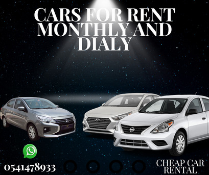 Dammam, Vehicles, Cars & Trucks , SAR 1600,  Nissan Sunny,  2018,  Automatic,  192322 KM,  Rent