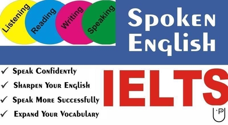 Islamabad, Lessons Offered, IELTS And Spoken English For All
