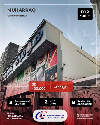 Muharraq, Real Estate For Sale, BHD 400000,  6 BR,  743 Sq. Meter,  Building For Sale &ndash; Prime Residential & Commercial Investment