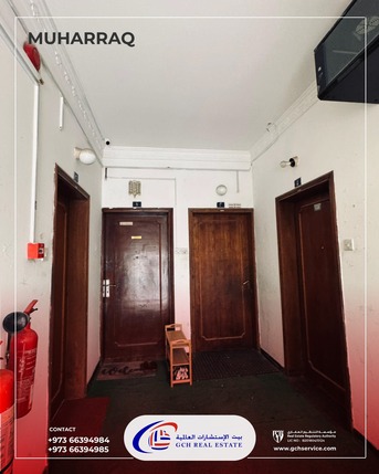 Muharraq, Real Estate For Sale, BHD 400000,  6 BR,  743 Sq. Meter,  Building For Sale &ndash; Prime Residential & Commercial Investment