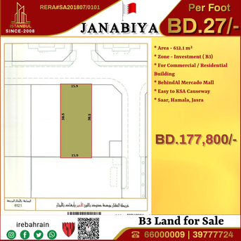 Janabiya, Commercial Plots, Investment Plot ( B3 ) For Sale In Janabiya BD.27/- Per Foot This Plot Is Located In Janab
