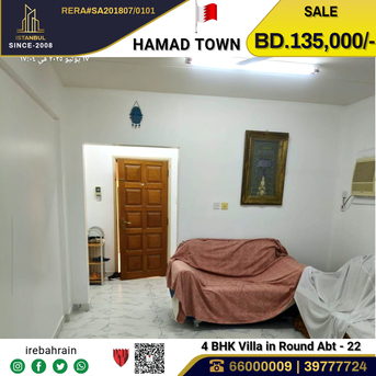 Hamad Town, Real Estate For Sale, BHD 135000,  4 BR,  Beautiful House For Sale In Hamad Town Round About - 22