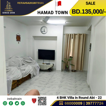 Hamad Town, Real Estate For Sale, BHD 135000,  4 BR,  Beautiful House For Sale In Hamad Town Round About - 22