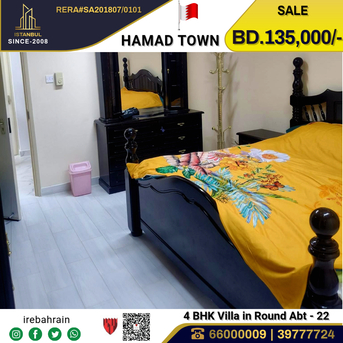 Hamad Town, Real Estate For Sale, BHD 135000,  4 BR,  Beautiful House For Sale In Hamad Town Round About - 22