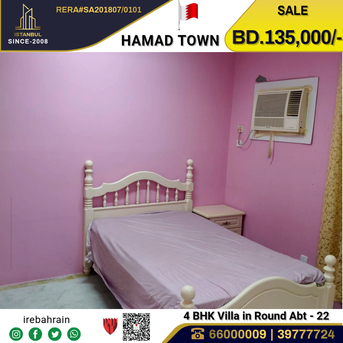 Hamad Town, Real Estate For Sale, BHD 135000,  4 BR,  Beautiful House For Sale In Hamad Town Round About - 22