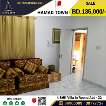 Hamad Town, Real Estate For Sale, BHD 135000,  4 BR,  Beautiful House For Sale In Hamad Town Round About - 22