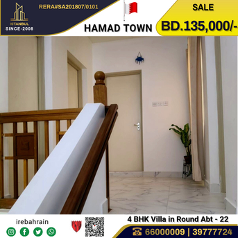 Hamad Town, Real Estate For Sale, BHD 135000,  4 BR,  Beautiful House For Sale In Hamad Town Round About - 22