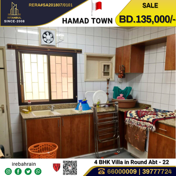 Hamad Town, Real Estate For Sale, BHD 135000,  4 BR,  Beautiful House For Sale In Hamad Town Round About - 22