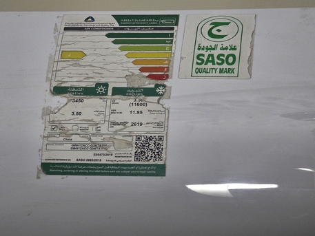 Riyadh, Air Conditioners, SAR 1000,  GREE  1 Ton  AC 12000 Btu