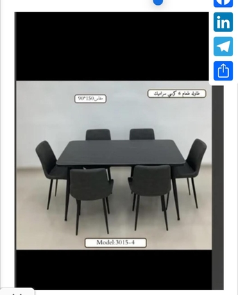 Al Iskan, Furniture, SAR 11,  New Furniture And Cabinets Sale Online Home Delivery