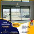 BHD 275,  86 Sq. Meter,  Commercial Shop (86 Sqm) For Rent In Hidd Near Highway BD.275/-