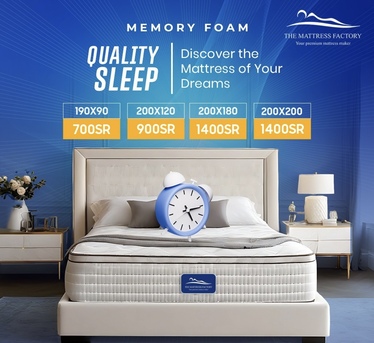 Riyadh, Furniture, SAR 700,  BRAND NEW MATTRESSES - SAME DAY DELIVERY