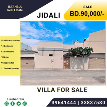 Jid Ali, Villas, BHD 90000,  280 Sq. Meter,  Villa For Sale In Jid Ali Near Tubli BD.90,000/-