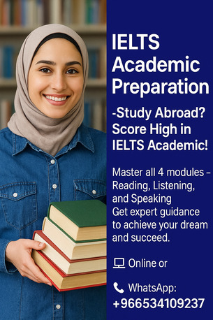  , Business English For Saudi Nationals By Richard Williams, 2