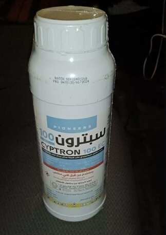 Manama, Pest Control, SELLING CYPTRON 100 EC PEST CONTROL MEDICINE