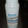 SELLING CYPTRON 100 EC PEST CONTROL MEDICINE