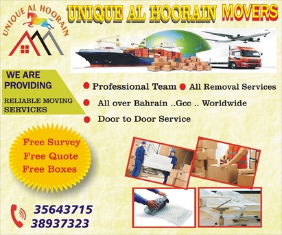 Janabiya, Relocation, UNIQUE AL HOORAIN MOVERS PROFESSIONAL PACKING AND MOVING SOLUTION . 35643715- 38937323