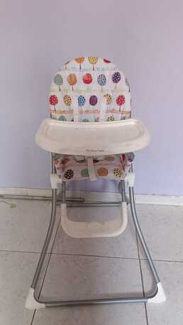Hara, Household Items, SAR 60,  Baby Feeding Chair (Good Condition . Only One Month Used)