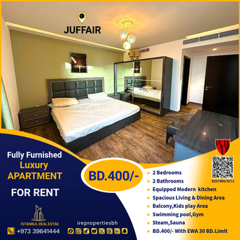 Juffair, Apartments/Houses, BHD 400/month,  Furnished,  2 BR,  115 Sq. Meter,  Fully Furnished Luxury 2BHK Apartment For Rent In Juffair BD.400/- Including EWA.