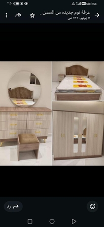 Umm Al Hamam, Furniture, Sale Brand New Home Furniture With Online Home Delivery