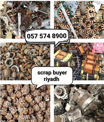 Al Malqa, Items Wanted, We Are Metal Scraps Buyer Riyadh Contact Us +966575748900