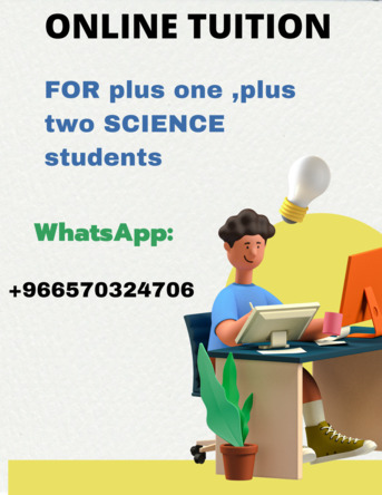 Jeddah, Lessons Offered, Online Tuition For Plus One And Plus Two Science Students