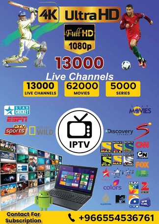 Jeddah, Television, IPTV For SAR 7 Only 14000 Channels & 52,000 Movies Cricket - All Regional Indian Languages
