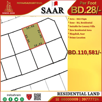 Saar, Residential Plots, BHD 28,  Residential RA Lands For Sale In Saar