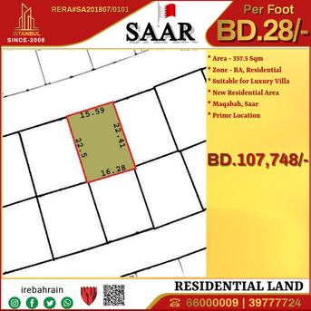 Saar, Residential Plots, BHD 28,  Residential RA Lands For Sale In Saar