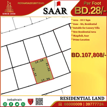 Saar, Residential Plots, BHD 28,  Residential RA Lands For Sale In Saar