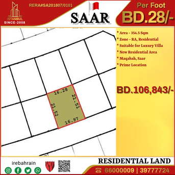 Saar, Residential Plots, BHD 28,  Residential RA Lands For Sale In Saar