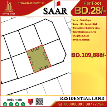 Saar, Residential Plots, BHD 28,  Residential RA Lands For Sale In Saar