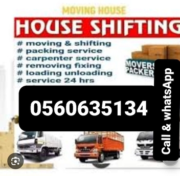 Thuqbah, Labor/Moving, Movers And Packers Company, Professional Team, Reasonable Price, Experience Pakistani Team