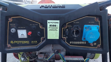 Manama, Machinery, BHD 60,  BD60.000 Potere Generator For Sale