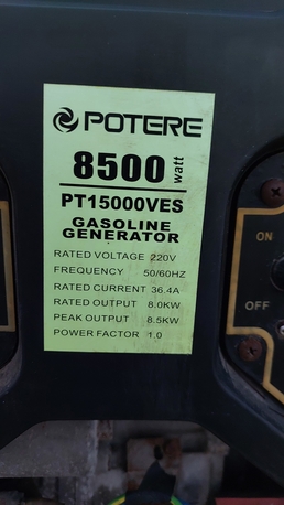 Manama, Machinery, BHD 60,  BD60.000 Potere Generator For Sale