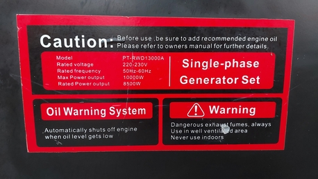 Manama, Machinery, BHD 100,  Used Edon Generator For Sale BD100.000