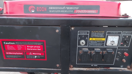 Manama, Machinery, BHD 100,  Used Edon Generator For Sale BD100.000