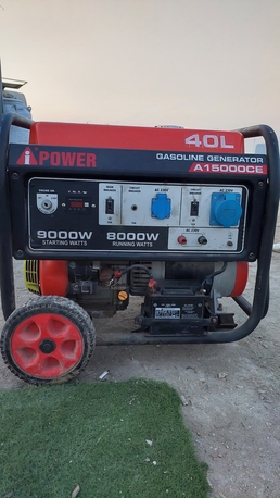 Manama, Machinery, BHD 200,  IPowerUsed Generator For Sale In Excellent Condition BD200
