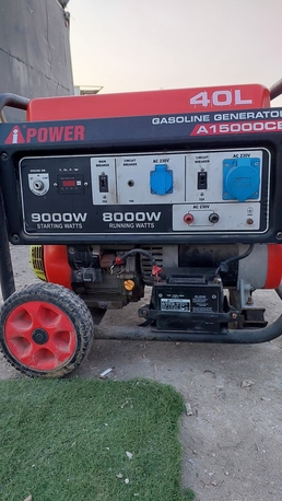 Manama, Machinery, BHD 200,  IPowerUsed Generator For Sale In Excellent Condition BD200