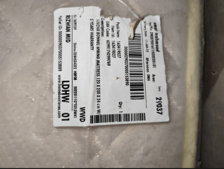 Khobar, Furniture, SAR 450,  Brand New Mattress From Home Box