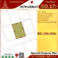 BHD 17,  Special Project Land ( SP ) For Sale In Nuwaidrat, Near Highway