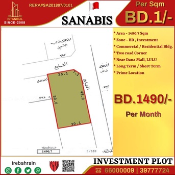 Sanabis, Commercial Plots, BHD 1,  Land For Lease In Burhama, Sanabis Near Dana Mall LULU