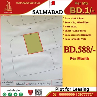 Salmabad, Commercial Plots, BHD 588,  Land For Leasing In Salmabad, IKEA Area