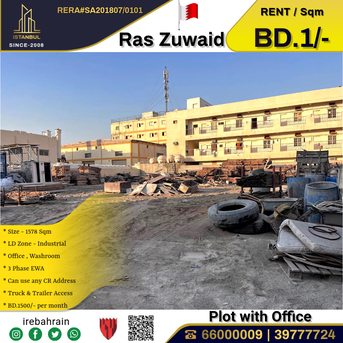  , BHD 1,  Industrial Land ( LD ) With Office & 3 Phase EWA In Ras Zuwaid BD.1/- Per Foot, 1