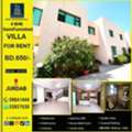 BHD 650,  300 Sq. Meter,  Luxury Villa For Rent ( 4 BHK ) In Jurdab, Near Isatown BD.650/-